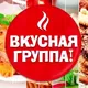 Закрутки. Андижон..Тузлама🥑🍒🍎🍓