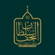 دار سلطان النجف (بيروت)