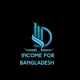 Income for Bangladesh