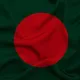 রাষ্ট্র সংস্কার 🇧🇩