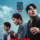 Movies 6