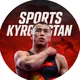 Sports Kyrgyzstan