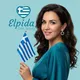 elpida_greek_language | Греческий язык и музыка