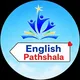 English Pathshala
