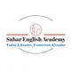Sahar English Academy ✨