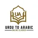 Urdu To Arabic
