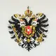 Вавилон на Дунае | История Австрии и Габсбургов