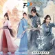 Chinese Paladin 4 and 6