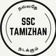 SSC TAMIL | SSC QUIZ| SSC MTS