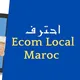 قنوات بيع بالجملة الدار البيضاء