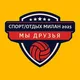 Милан спорт/отдых