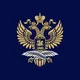 Посольство России в Бенине 🇷🇺