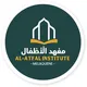 Al-Atfal Institute Melbourne