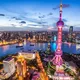 China 🇨🇳 Travel (SIN)