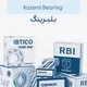 بلبرینگ کاظمی