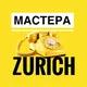 Мастера маникюра| парикмахеры | массажисты | ресницы в Цюрихе