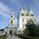 Новости Астрахани