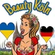Beauty мастера Köln