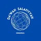 DA'WAH SALAFIYYAH NIGERIA