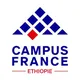 Campus France Ethiopia 🇪🇹🇨🇵🎓