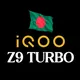 iQOO Z9 Turbo/Endurance Users Bangladesh 🇧🇩
