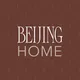 Beijing Home🏺