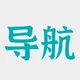 北京修车资源导航