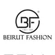 Beirut Fashion 1969