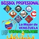 Béisbol ⚾️ Venezolano ⚾️ 🔥 🔥