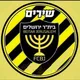 בית''ר י-ם - שירי אולפן