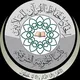 BBA-Belajar Bahasa Arab