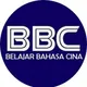 Belajar Bahasa Cina BBC 😃