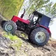 VODIY TRAKTOR BOZOR