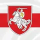 Суполка Беларусаў у Фінляндыі / Беларусы и белорусы в Финляндии
