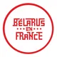 LES BÉLARUSSES EN FRANCE 🇫🇷 ⚪️🔴⚪️🇺🇦