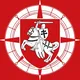 Прадстаўніцтва па міжнародным і еўрапейскім супрацоўніцтве