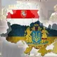 Білоруси в Україні - чат