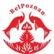 Беларусы Познані | Poznań