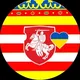 Беларусы в Валенсии