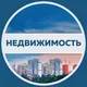 Приморск недвижимость, продажа, покупка, обмен