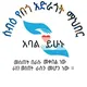 ቅን ልቦች❤️❤️❤️