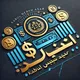 کابل نرخ اسعار
