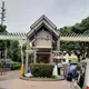 Arista 小区互助闲聊