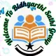+2 First Year Scince,Art, Commerce Odia Medium (Bidhyarthi Sathi)✏️📗📃📚📙