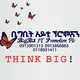 BigBit IT Promotion(Advertisement)🎯