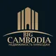 Недвижимость в Камбодже Big Cambodia