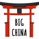 Big China cars - авто под заказ | БИГ ЧАЙНА АВТО