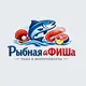 Рыба и морепродукты, а так же мясные субпродукты с доставкой. Екатеринбург