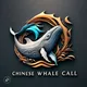CHINESE WHALE PUMP 🐳 🇨🇳🇨🇳🇨🇳🇨🇳🇨🇳 lounge