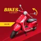 Байки в аренду Муйне // Rental bikes MuiNe // Аренда мопедов, скутеров Вьетнам // bikes for rent Mui Ne